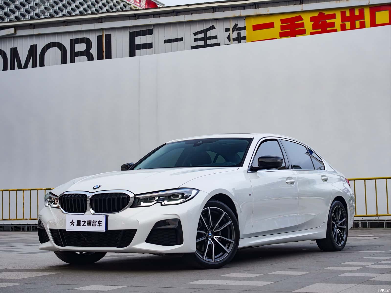 BMW 3 Series, 2021 1