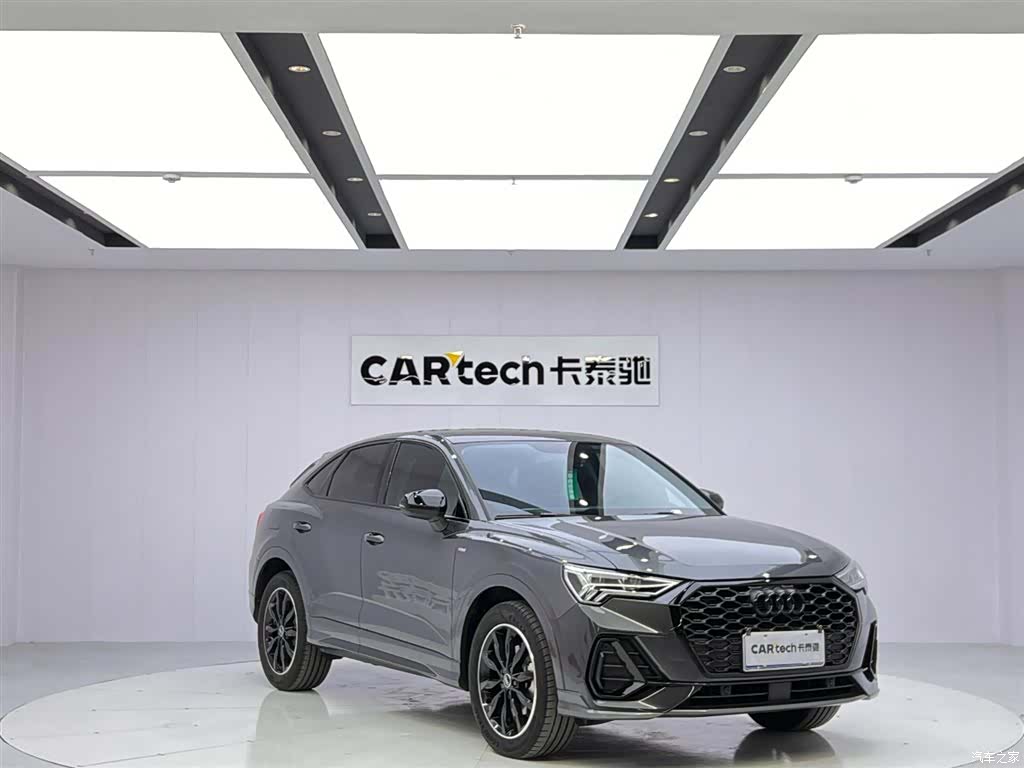 Audi Q3, 2023 7