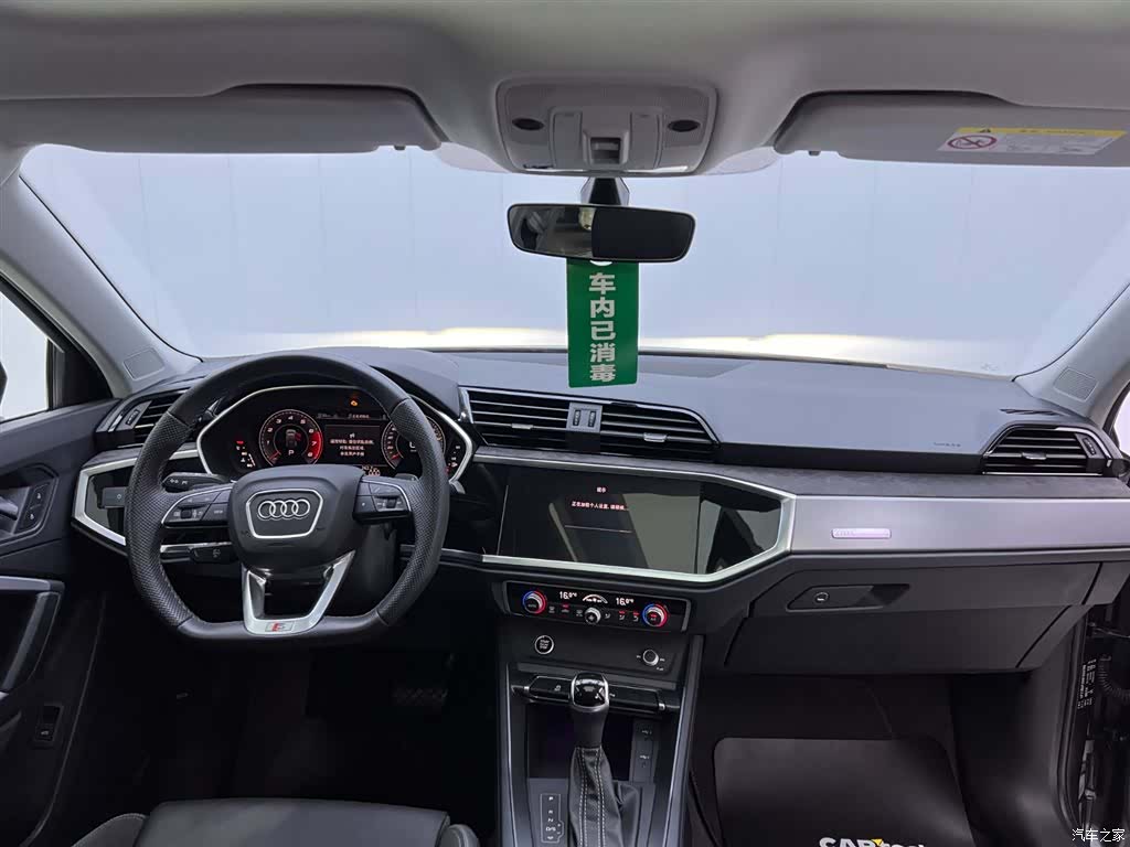 Audi Q3, 2023 20