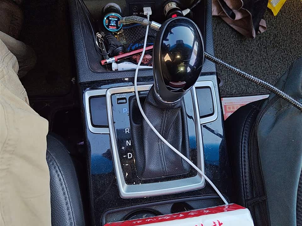 Hyundai Name picture