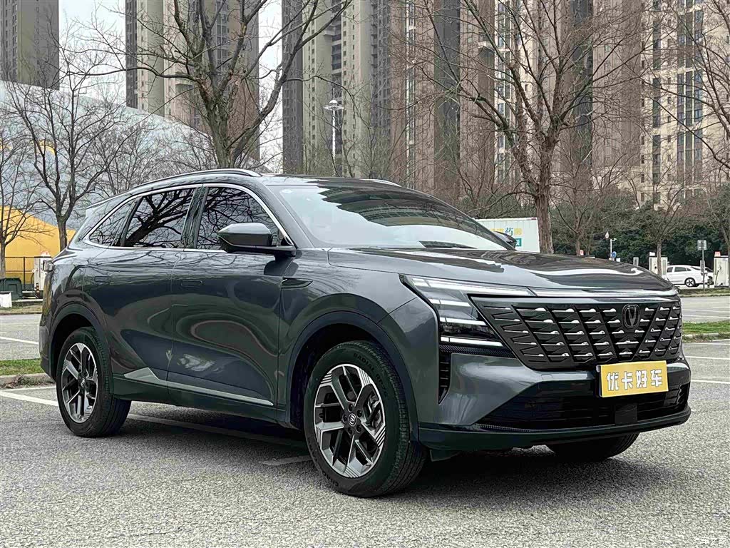 Changan CS75, 2025 3