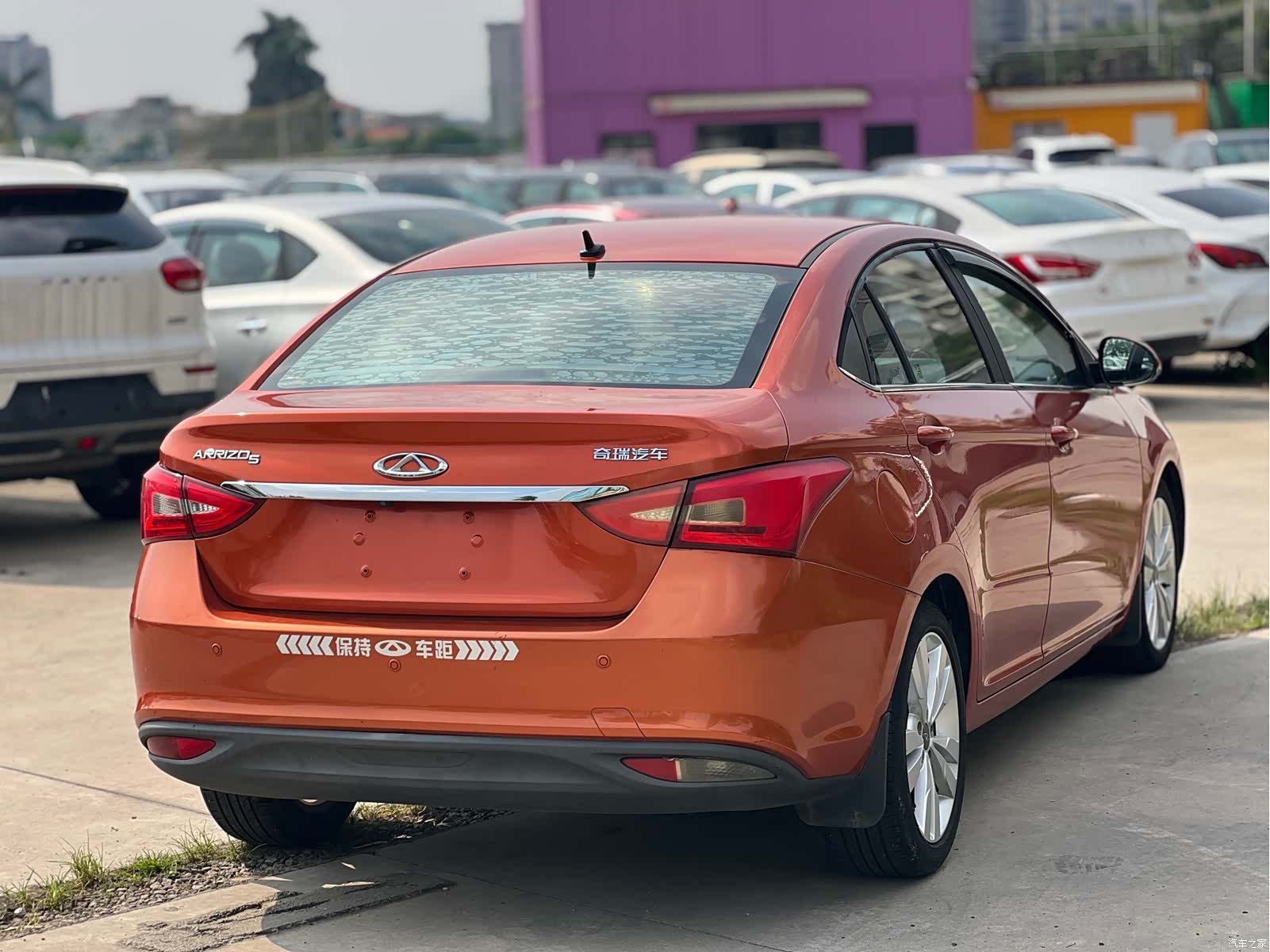 Chery 5, 2017 9