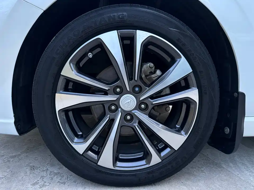 Changan Yidong