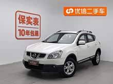 �п� 2011�� 2.0XL �� CVT 2WD