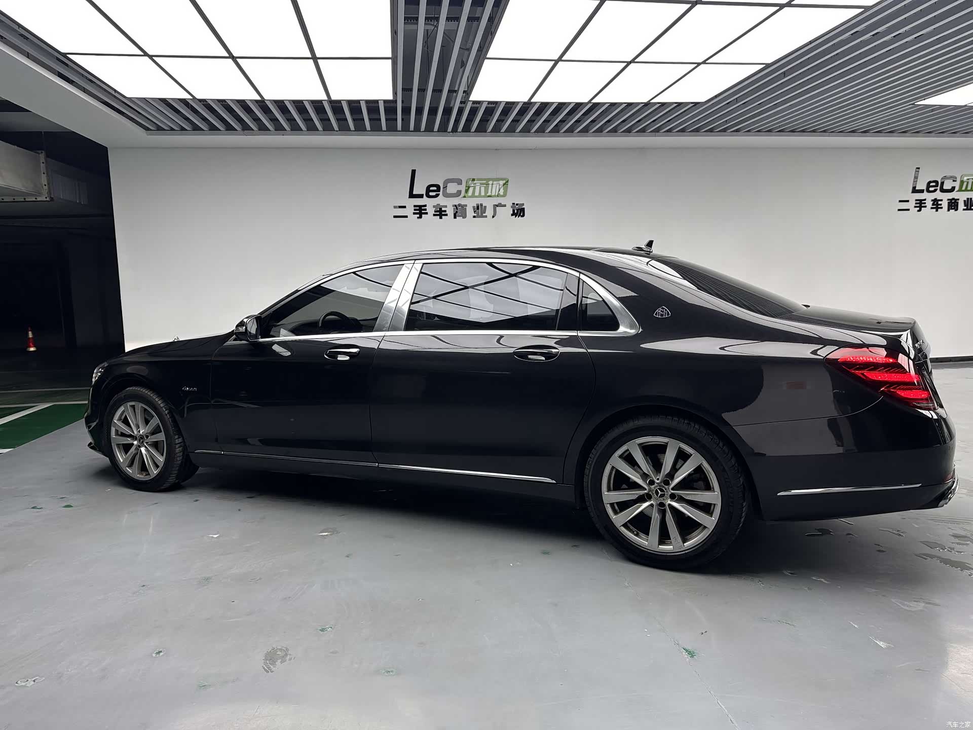 Maybach S-Class, 2020 6