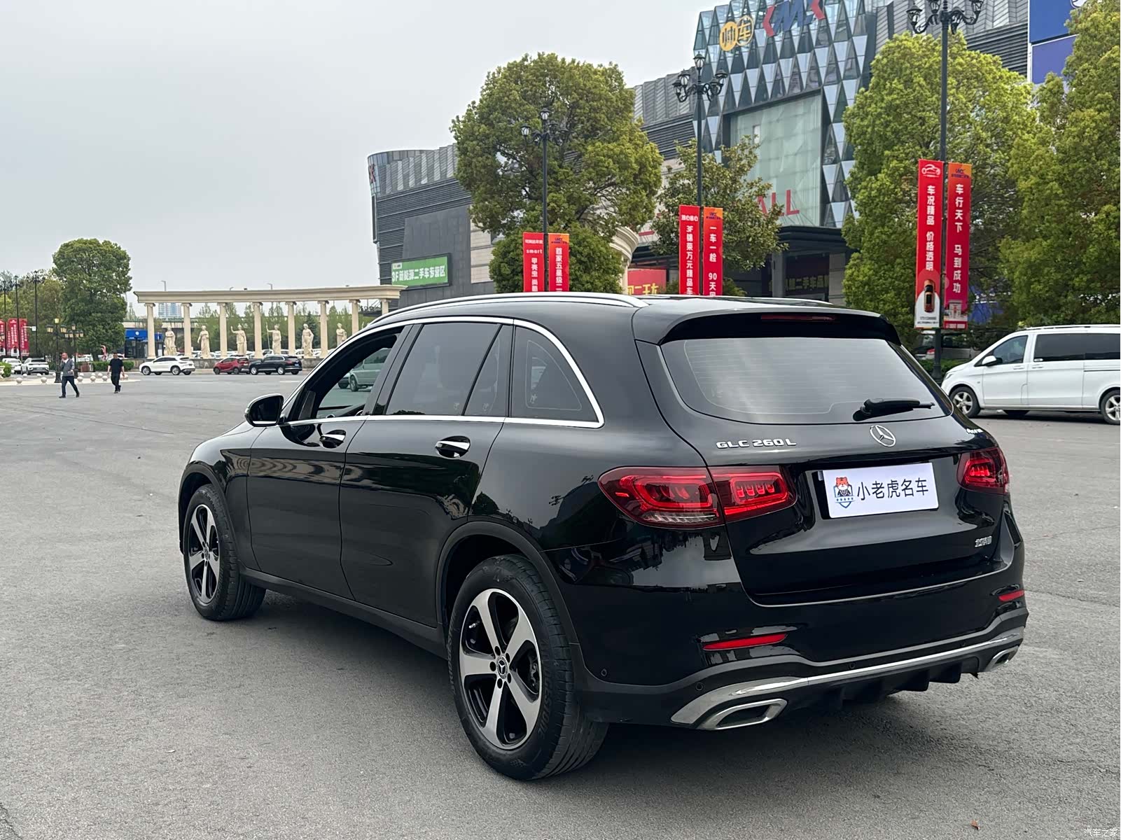 Mercedes-Benz GLC, 2022 4
