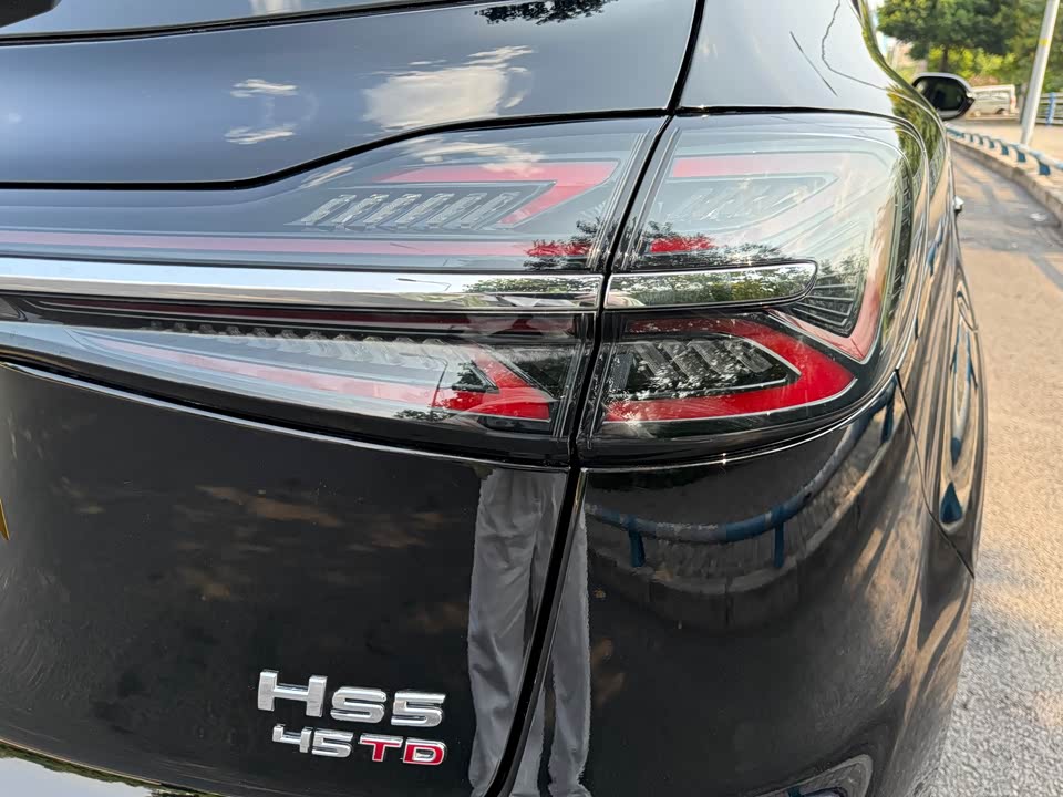 Hongqi HS5 Hongqi HS5