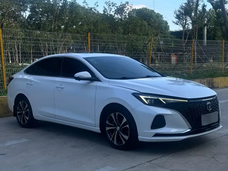 Changan Yidong