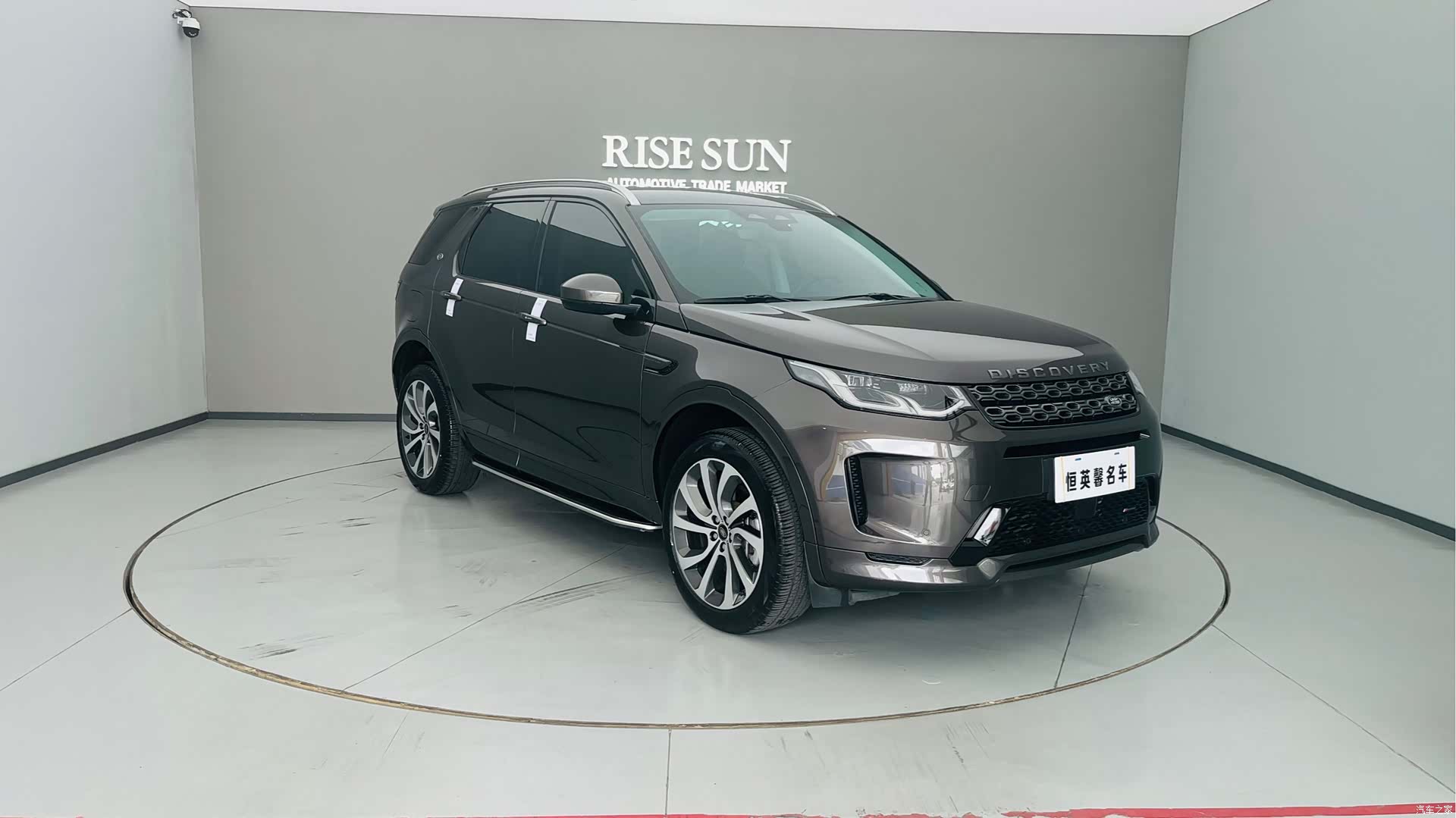 Land Rover Discovery, 2023 3