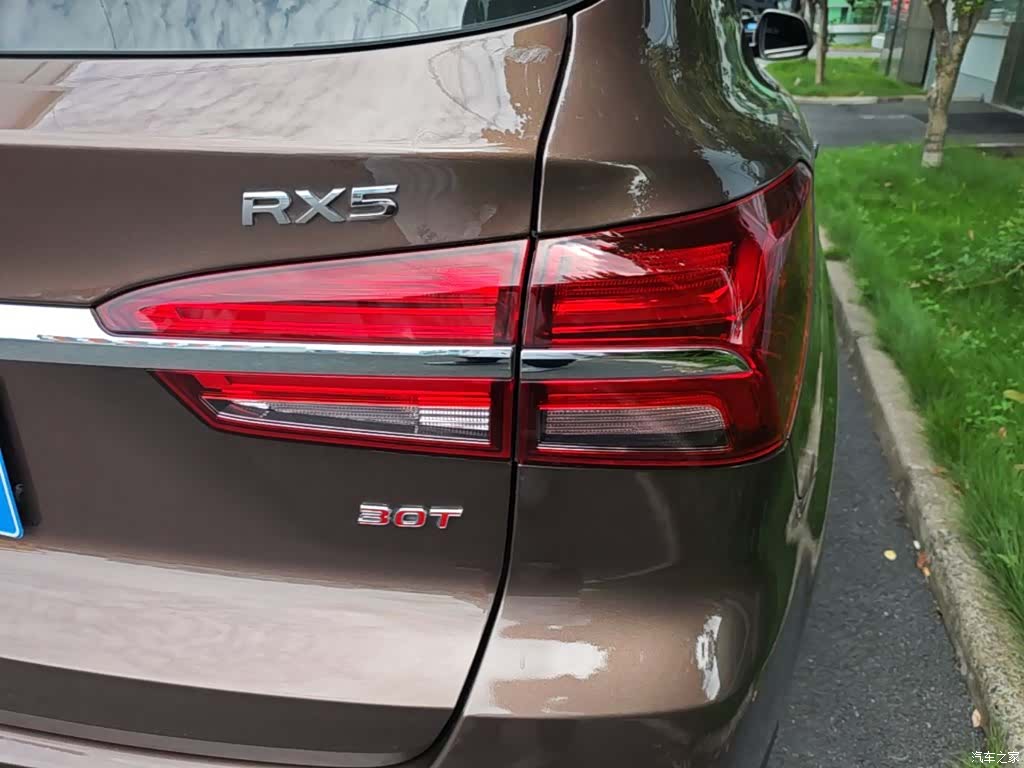 Roewe RX5, 2017 8