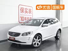 �ֶ���XC60 2015�� T5 AWD ��Ԧ��