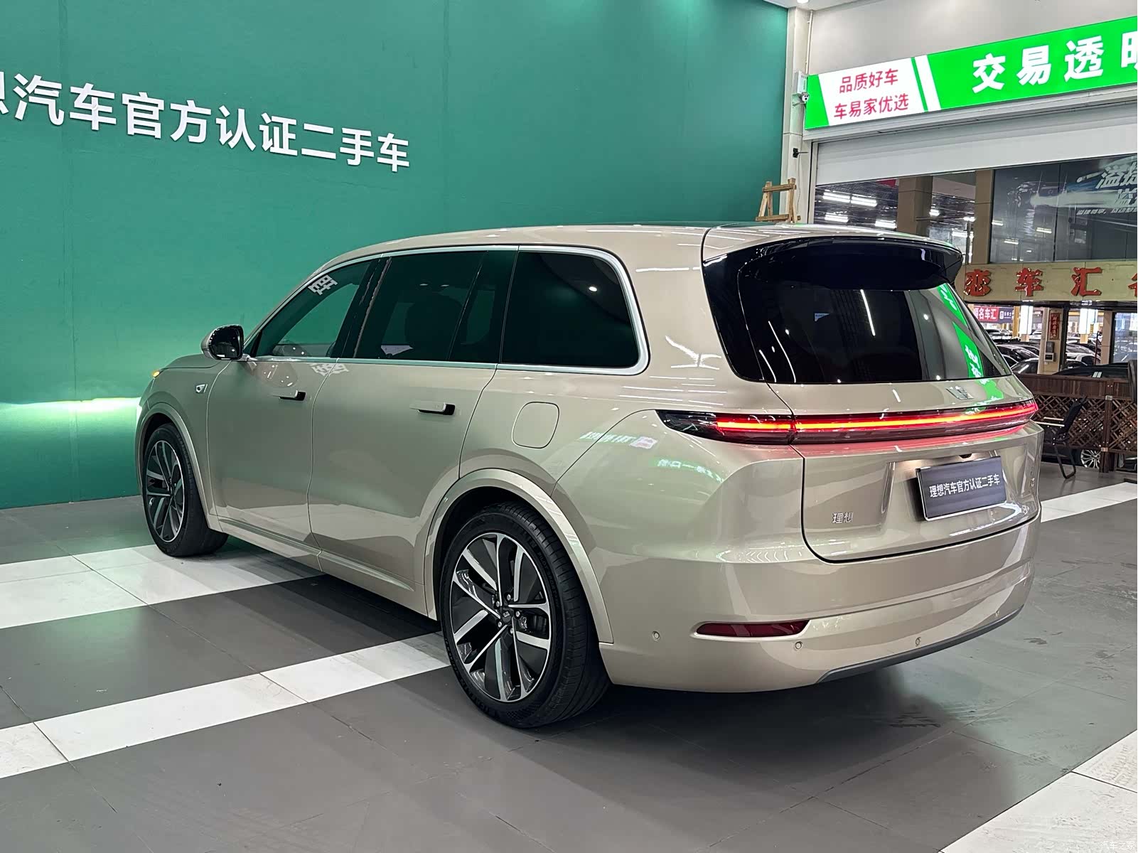 Li Auto L9, 2022 14