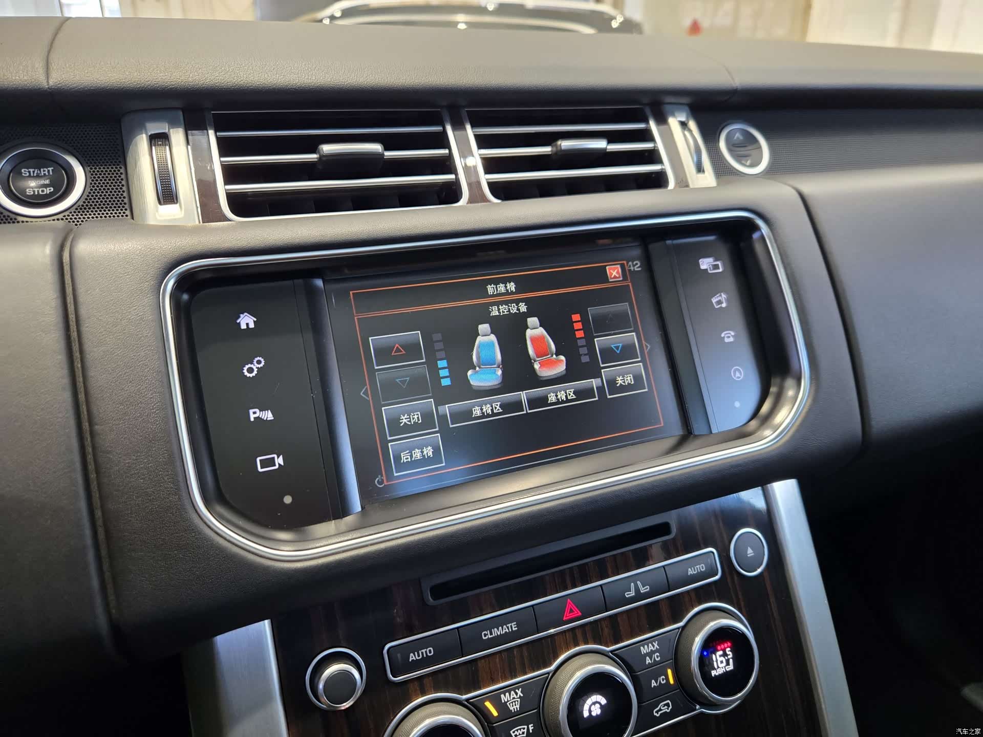 Land Rover Range Rover, 2017 23