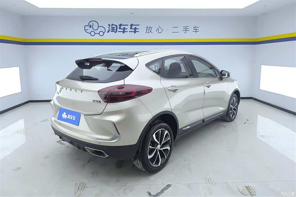 Geely Emgrand, 2021 3