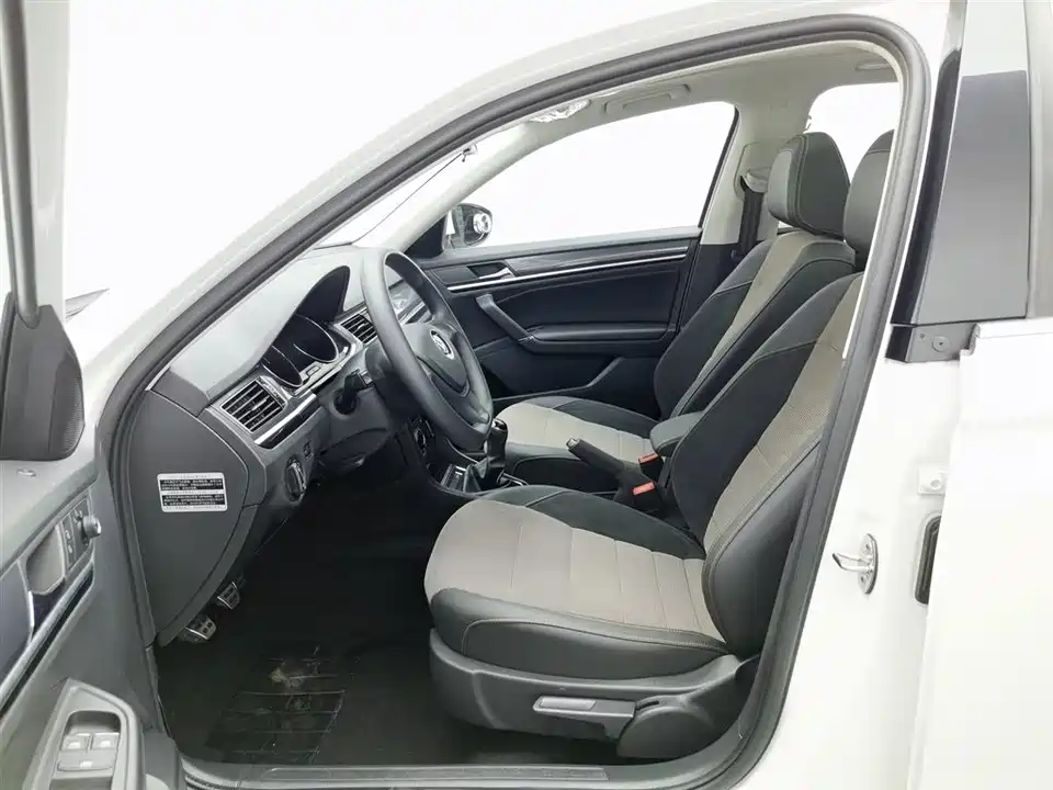 Volkswagen C-TREK Wei Collar