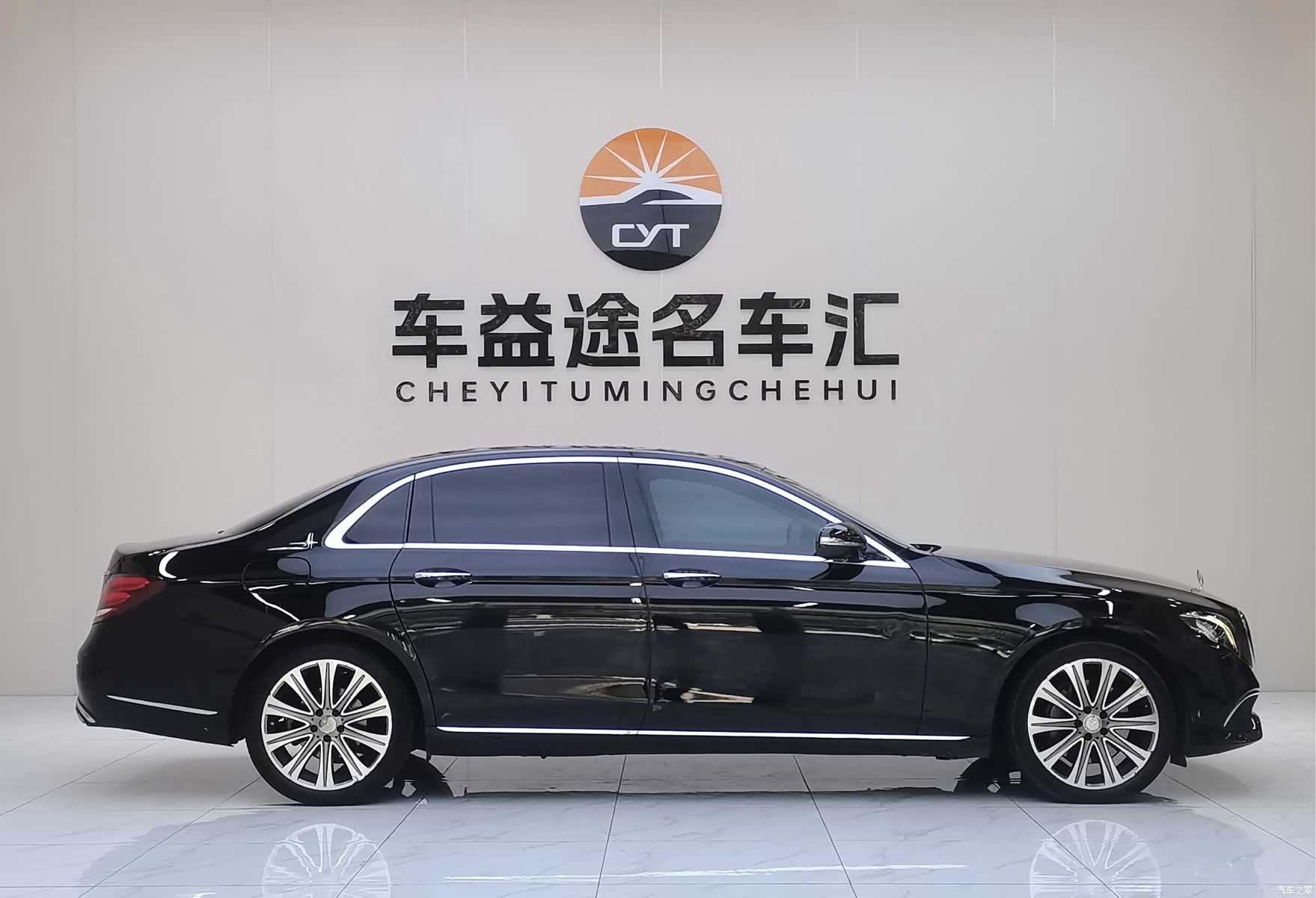 Mercedes-Benz E-Class, 2016 29