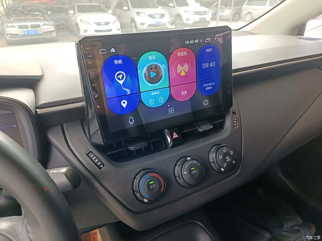 Toyota Corolla, 2020 13