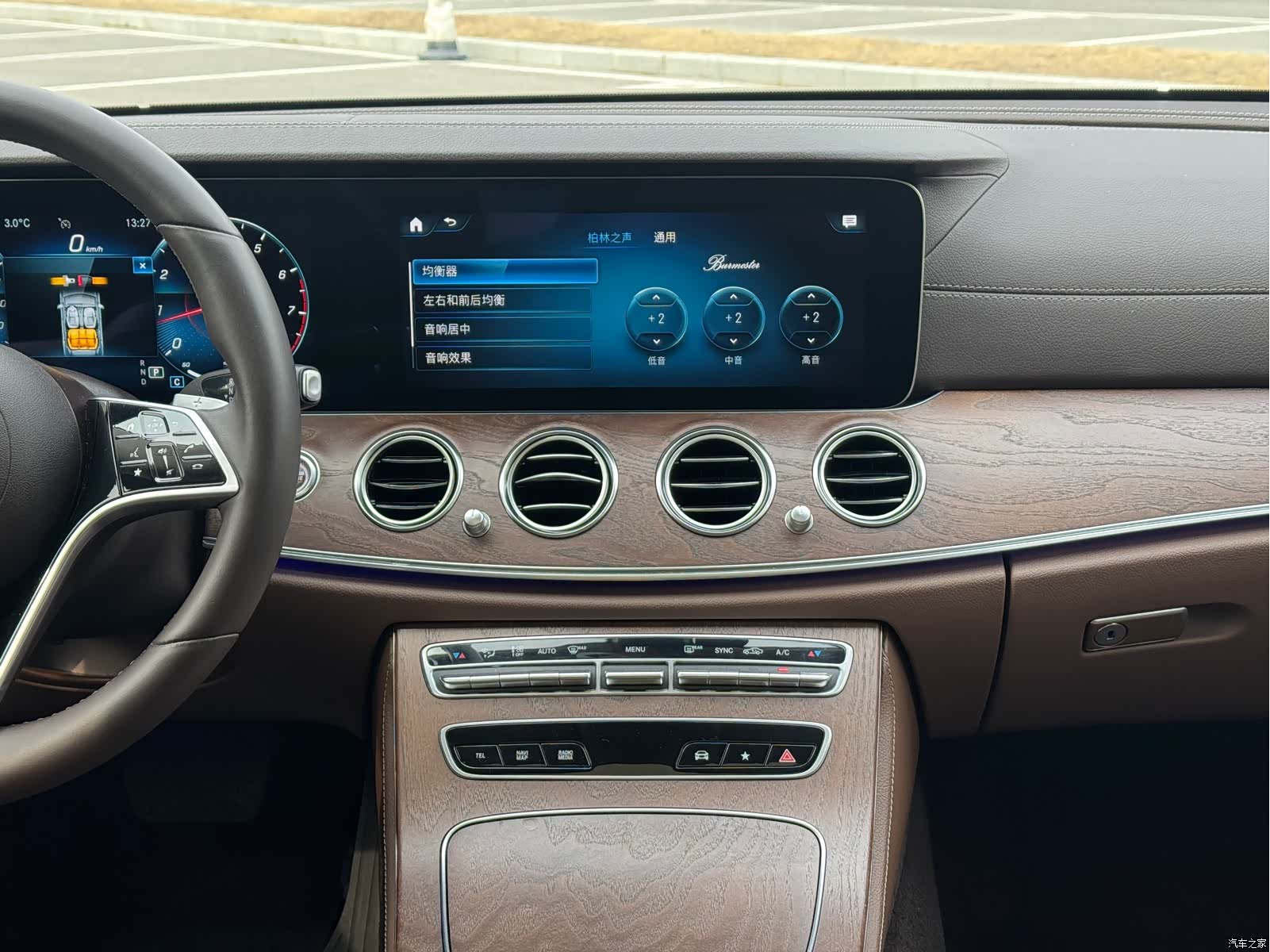 Mercedes-Benz E-Class, 2022 7