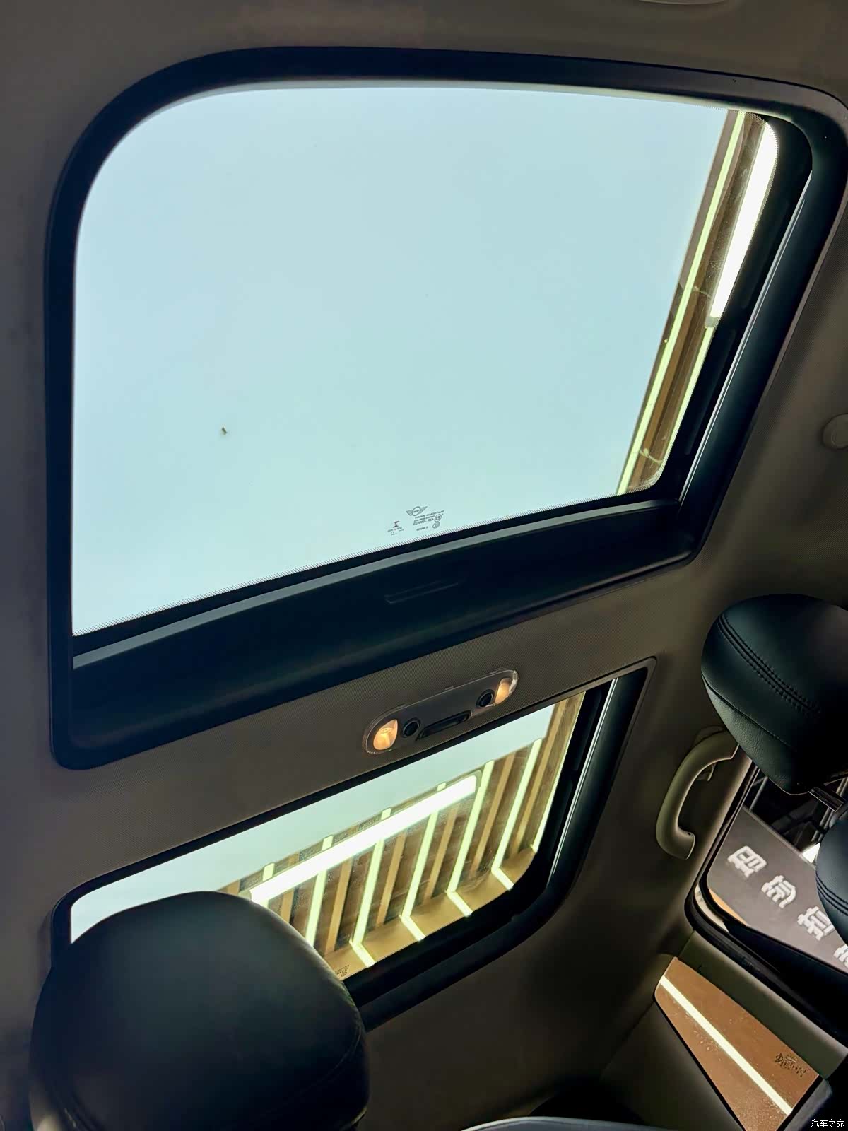Mini ONE, 2021 14