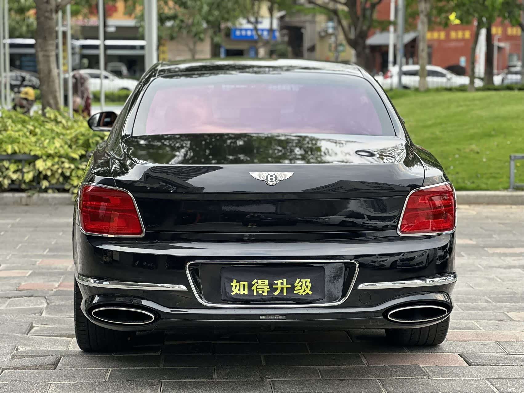Bentley Flying Spur, 2011 10
