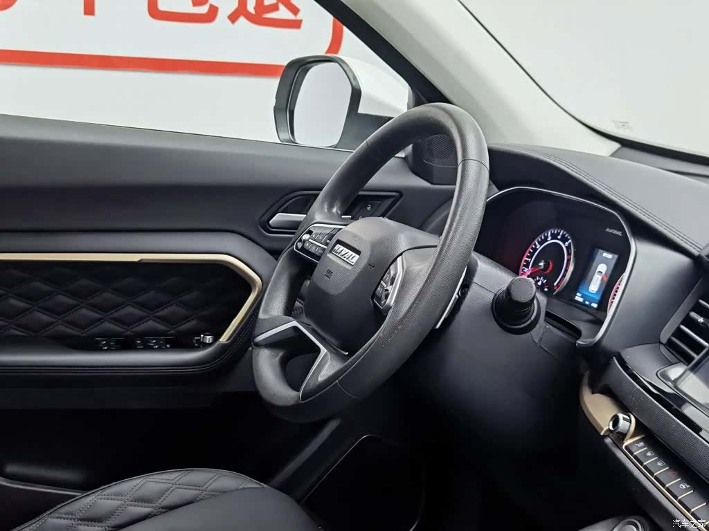 Haval H6, 2020 22