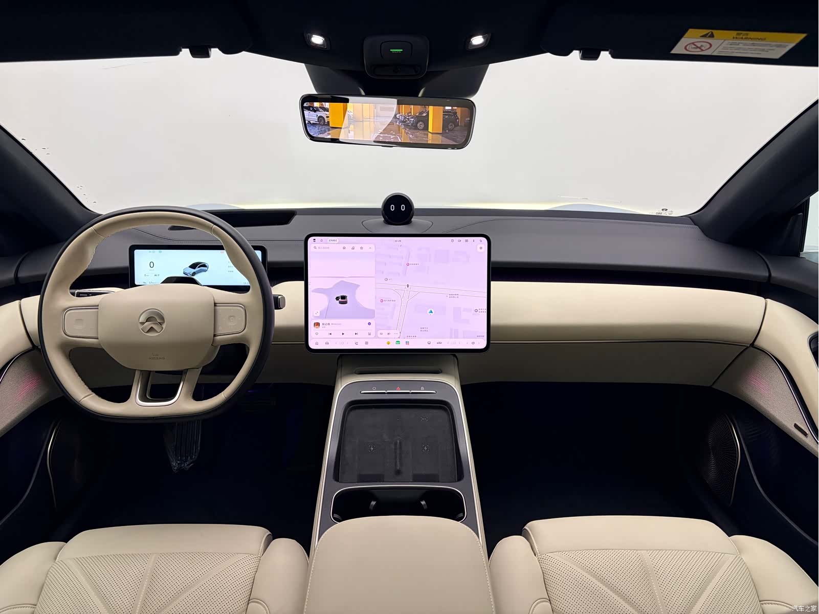 NIO ET5, 2025 15