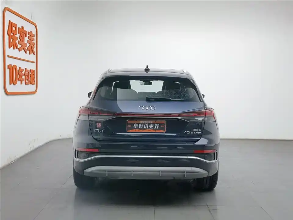Audi Q4