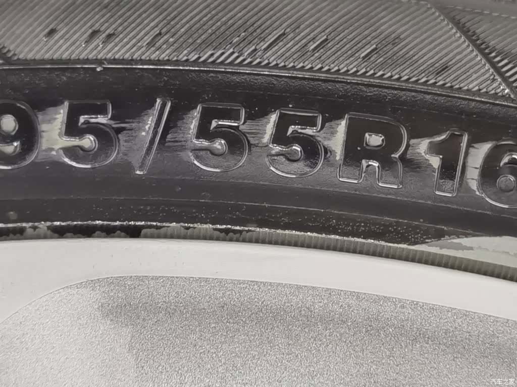 Kia KX, 2019 24