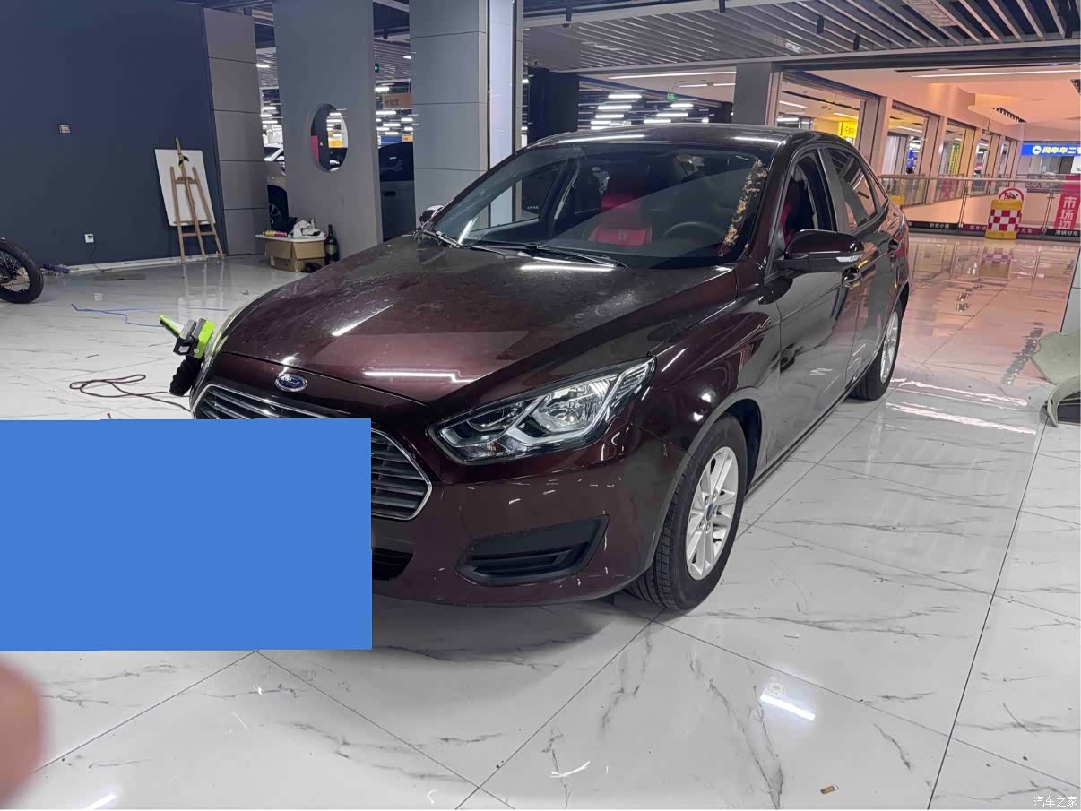 Ford VI, 2019 1