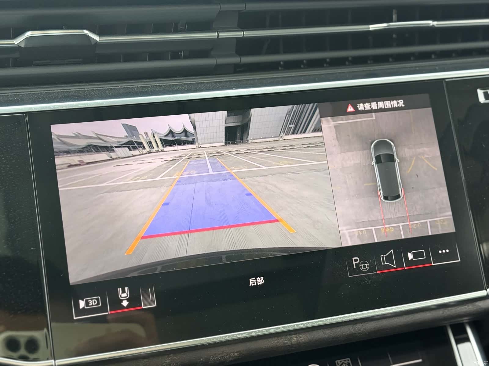 Audi Q8, 2025 17