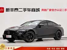 AMG GT 2023�� AMG GT 50 �����ܳ�