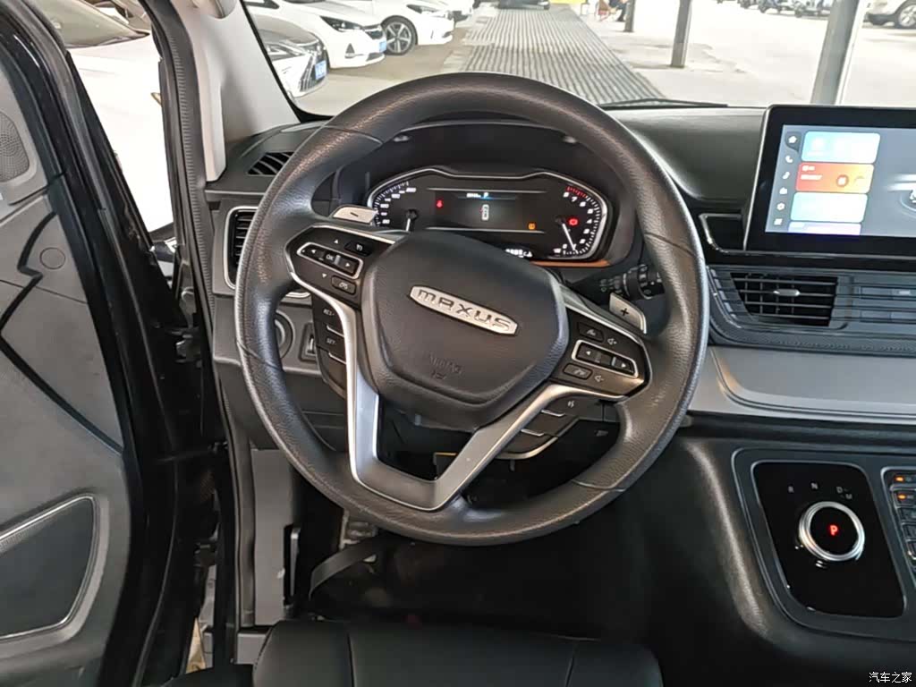 Maxus G20, 2023 11