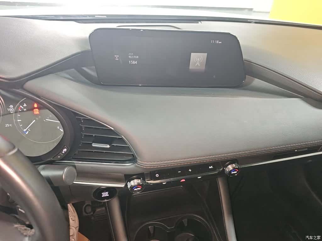 Mazda Mazda3, 2021 13