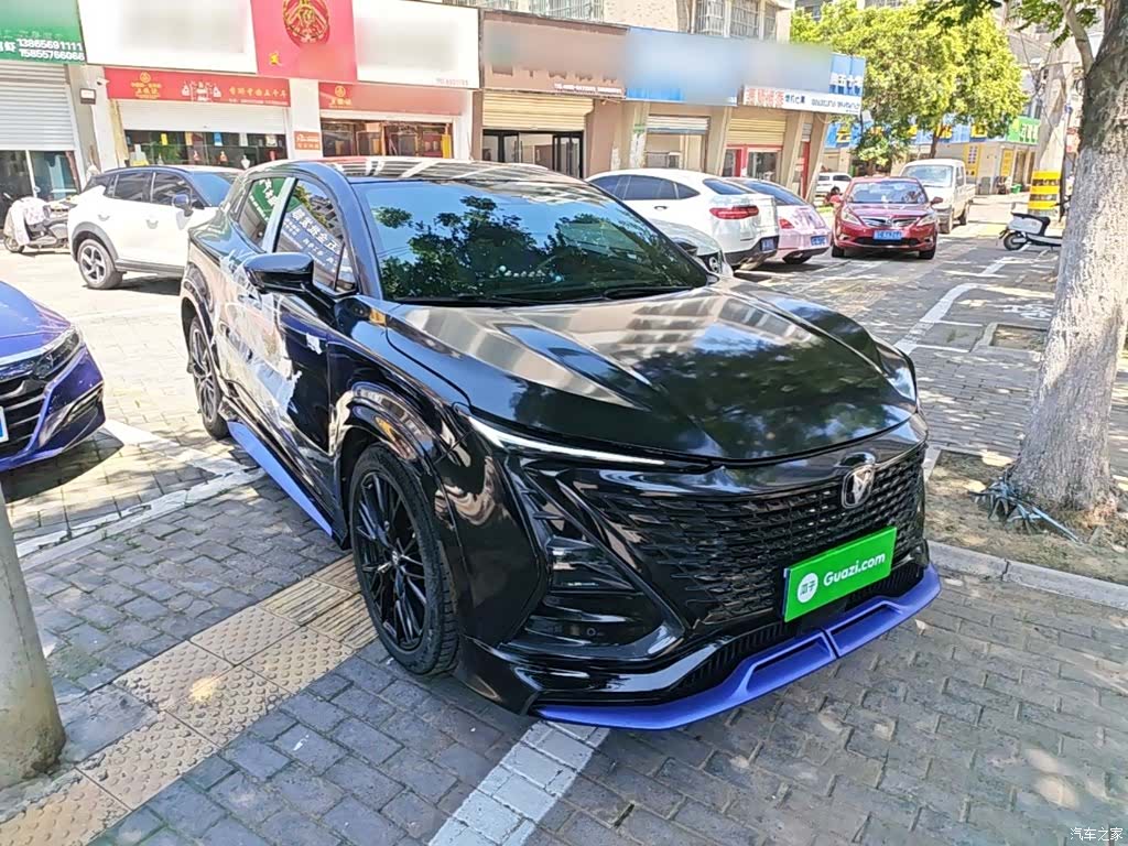 Changan UNI-T, 2023 4