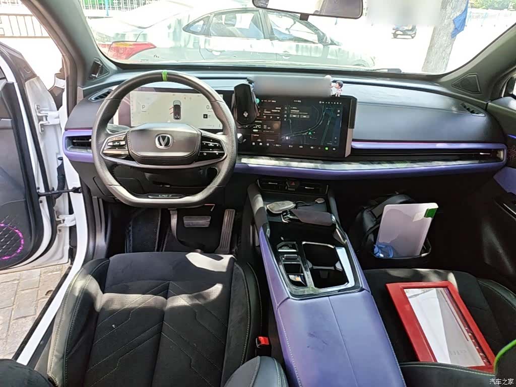 Changan UNI-T, 2023 10