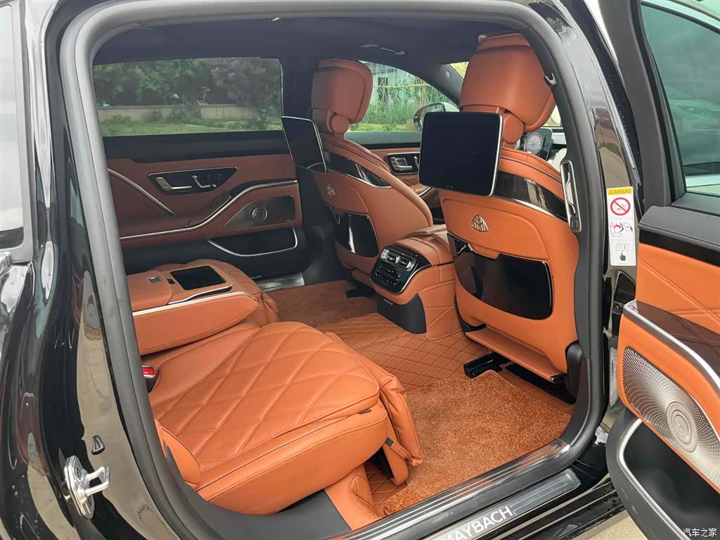 Maybach S-Class, 2025 9