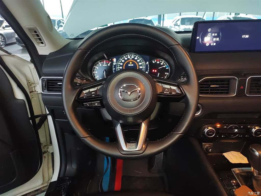 Mazda CX-5, 2023 7