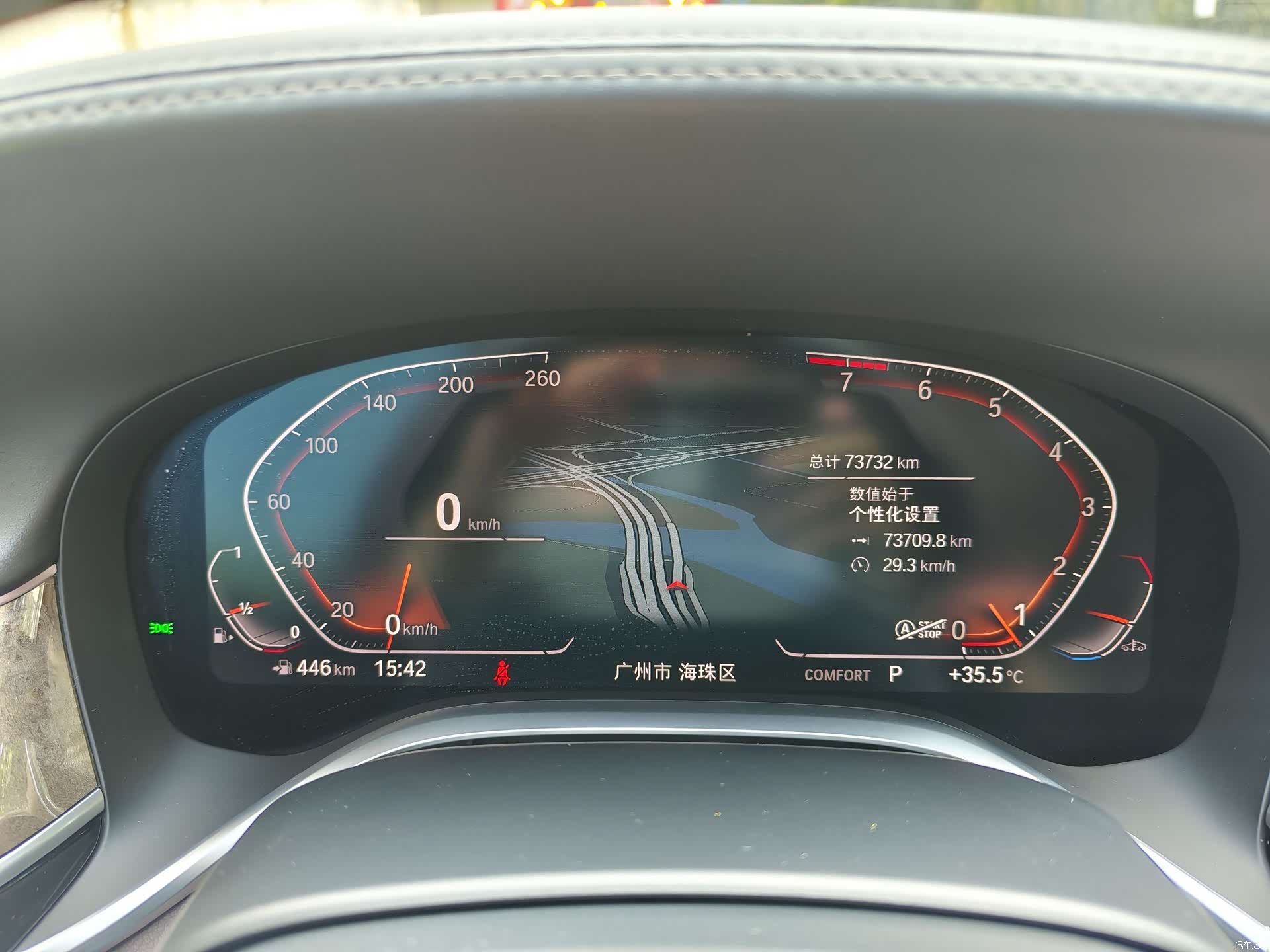 BMW 7 Series, 2021 14