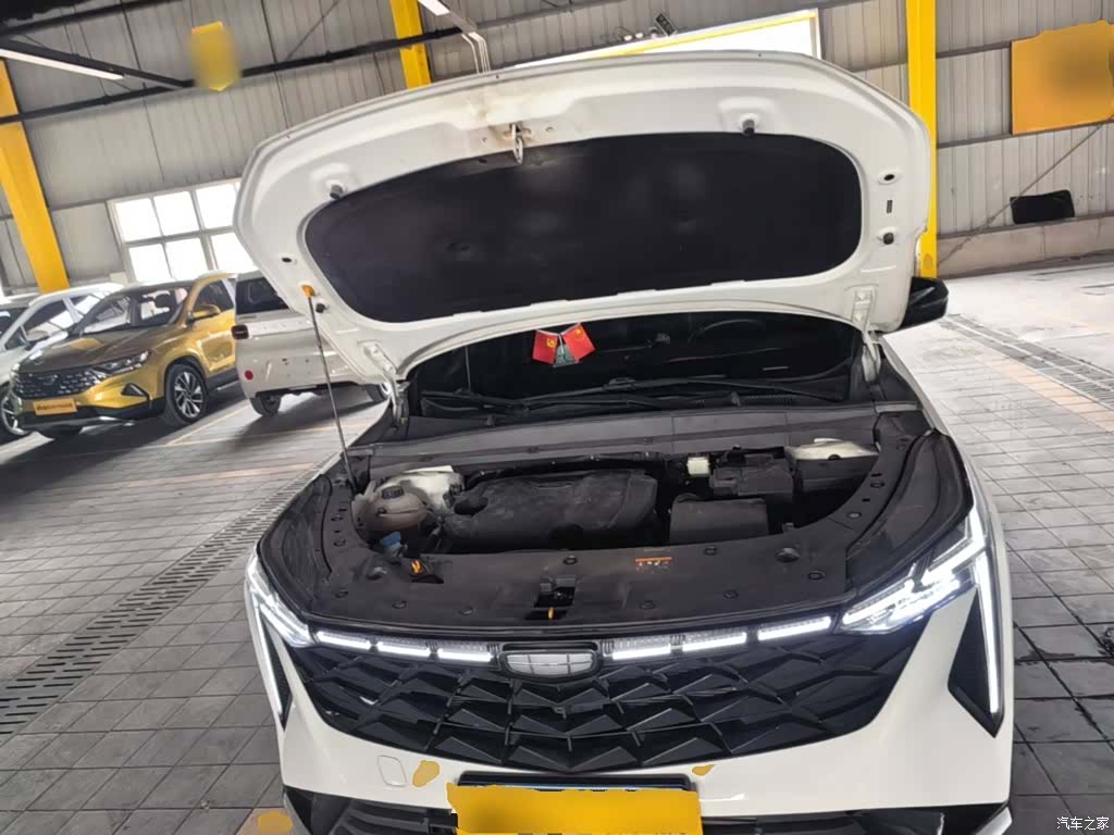 Geely Boyue, 2023 20