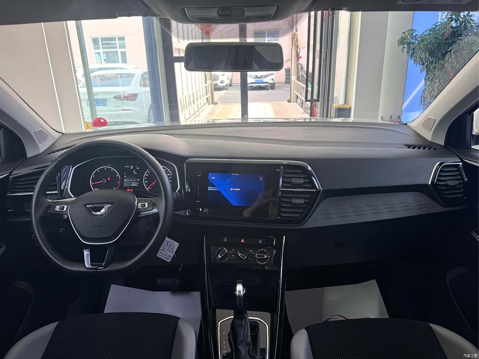 Volkswagen VS5, 2022 все фото