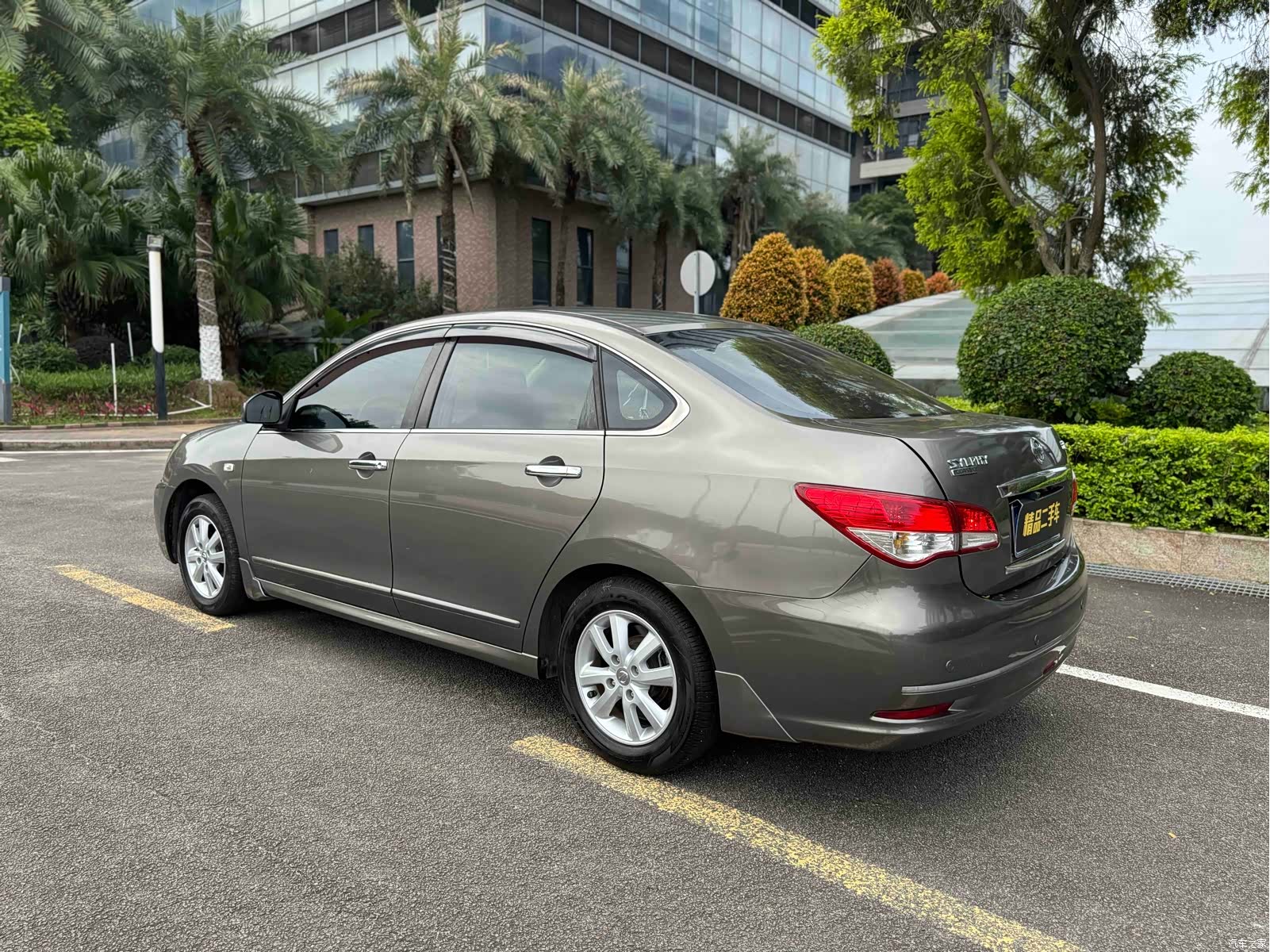 Nissan Sylphy, 2017 11