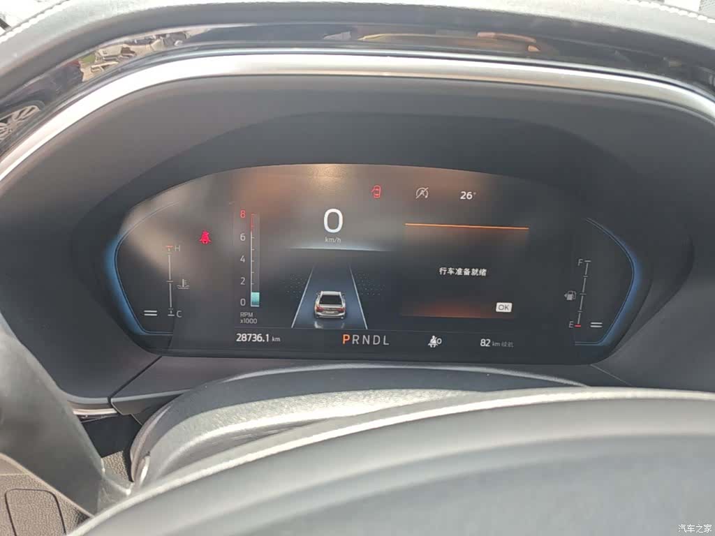 Ford Focus, 2022 12