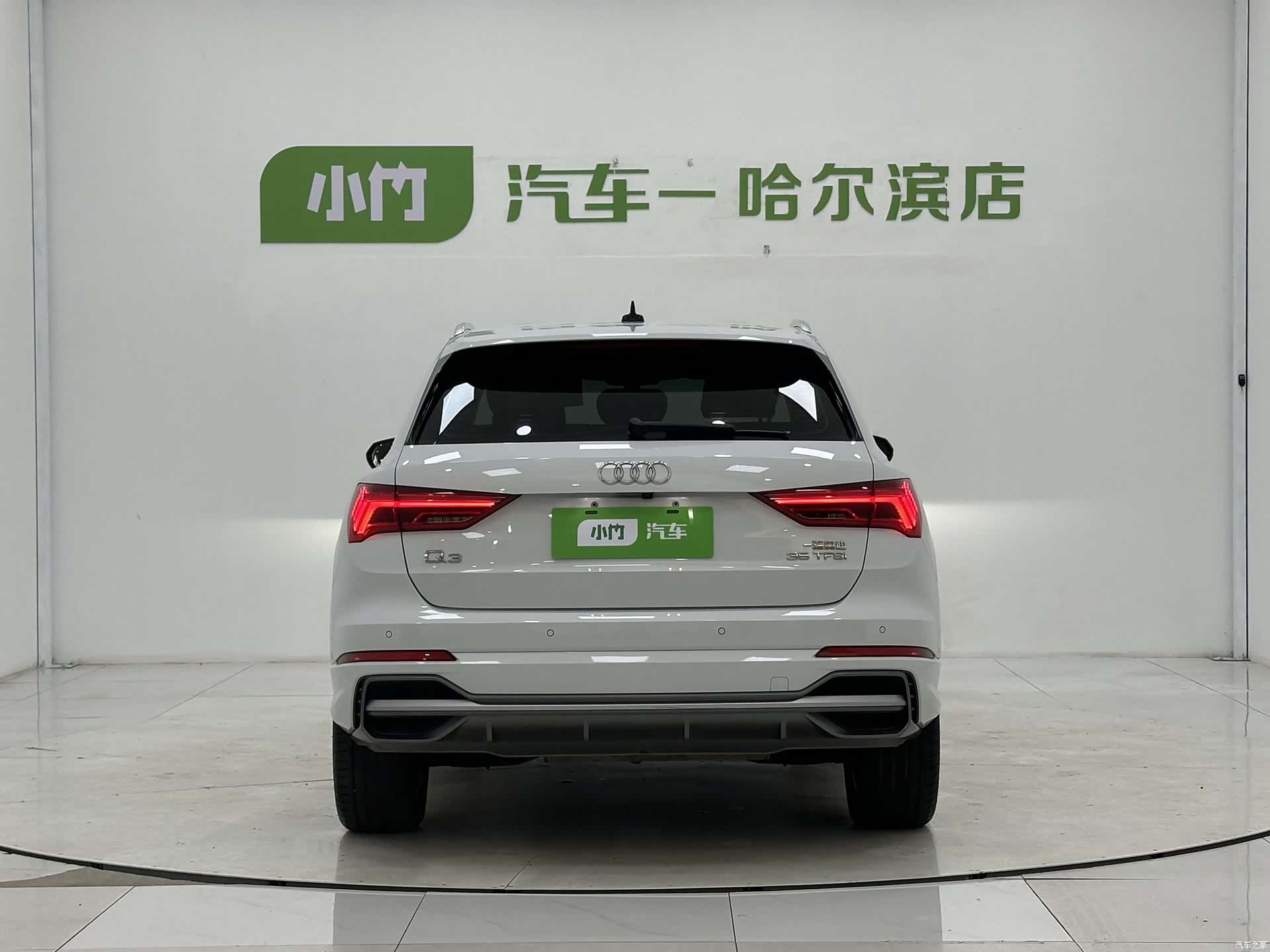 Audi Q3, 2023 6