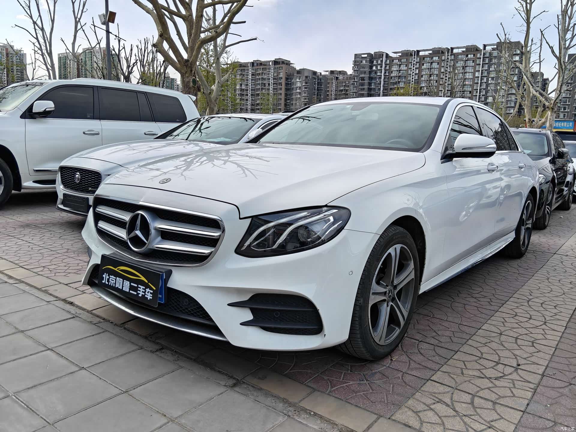 Mercedes-Benz E-Class, 2018 1
