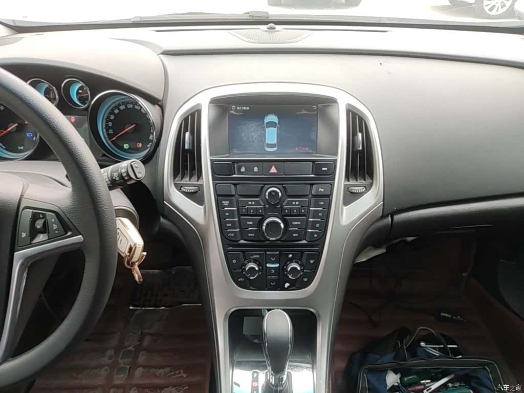 Buick XT, 2015 13