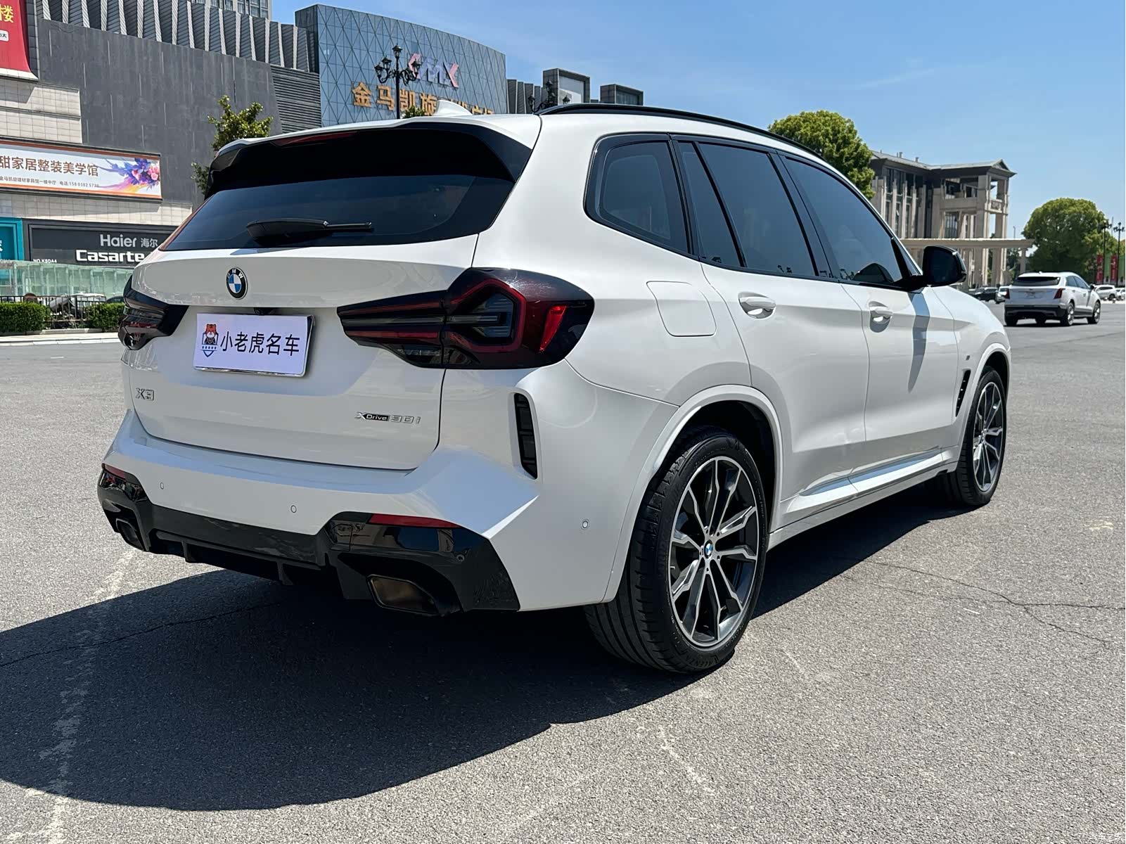 BMW X3, 2024 6