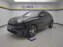 ���05 2020�� 2.0TD ������Halo