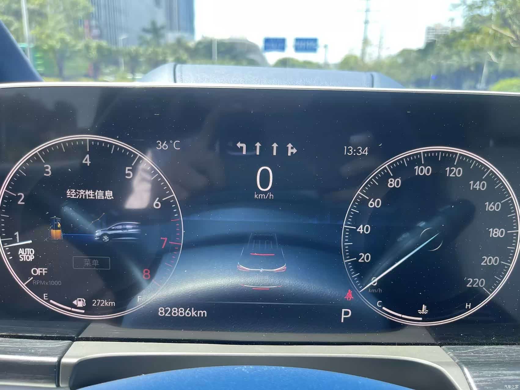 Buick GL8, 2021 19