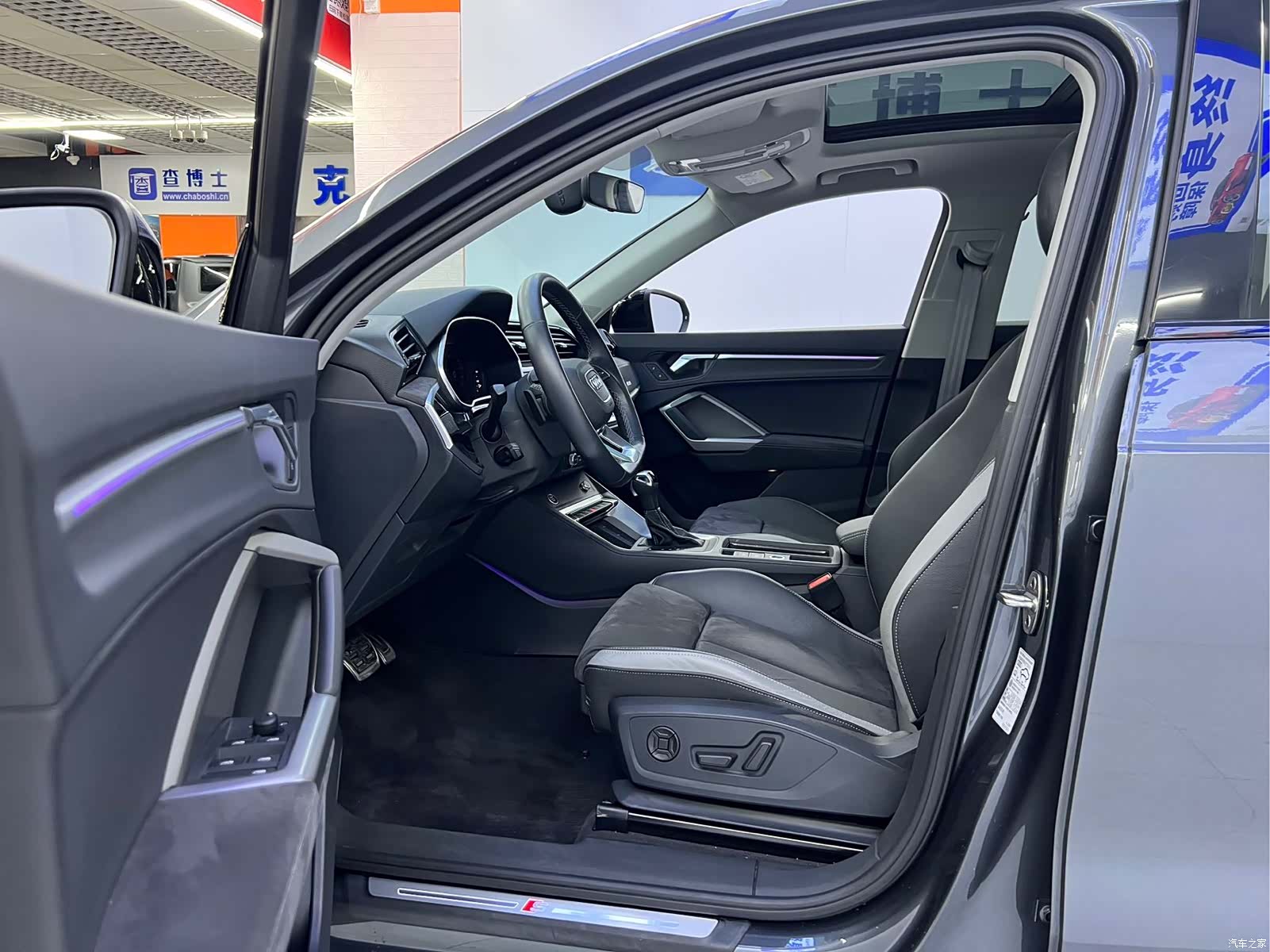Audi Q3, 2023 12