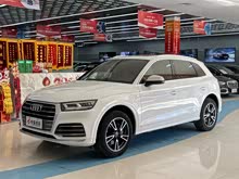 �µ�Q5L 2020�� �Ŀ� 40 TFSI ����ʱ����